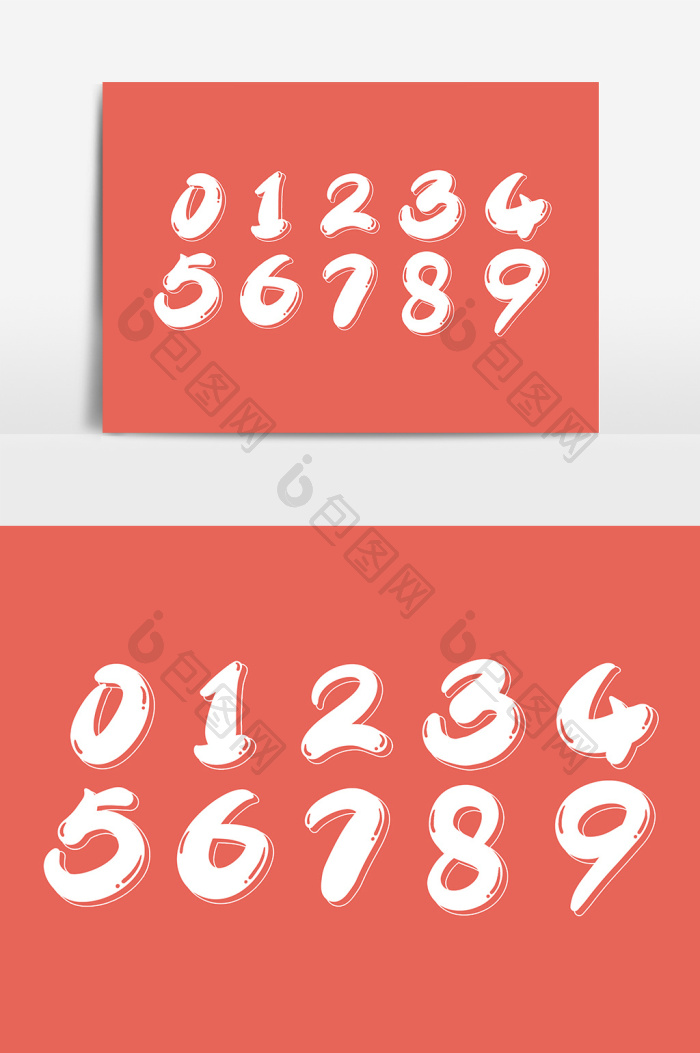 数字艺术字字体模板-包图网
