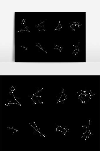 十二星座符号图片