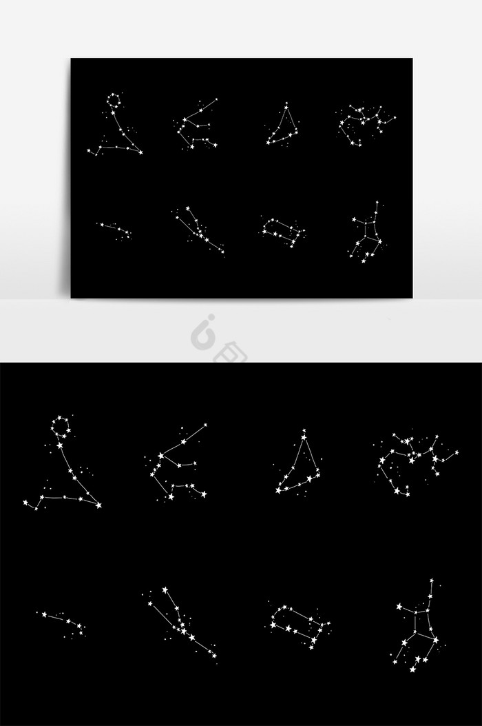 十二星座星空点缀图片