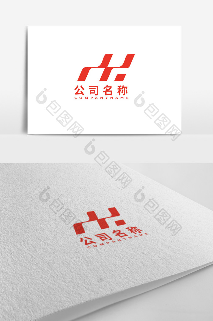 字母MH商务通用logo标志设计
