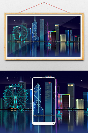 风光建筑城市夜景立体插画图片