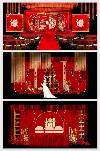 新中式红金大气婚礼效果图图片