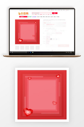 创意红色情人节商品主图背景