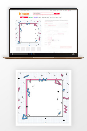 现代几何春季新品主图背景
