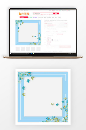 简约小清新初春商品主图背景