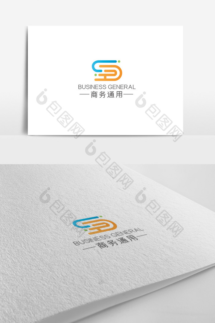 时尚大气高端商务通用logo设计模板