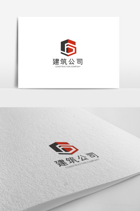 时尚大气高端建筑公司logo设计模板