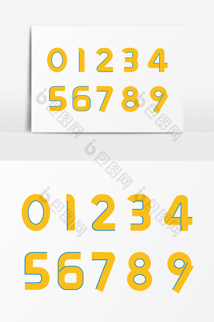 数字 艺术字 字体设计元素