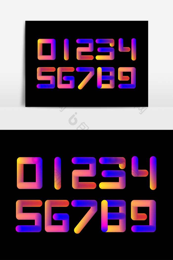 数字艺术字 字体设计元素