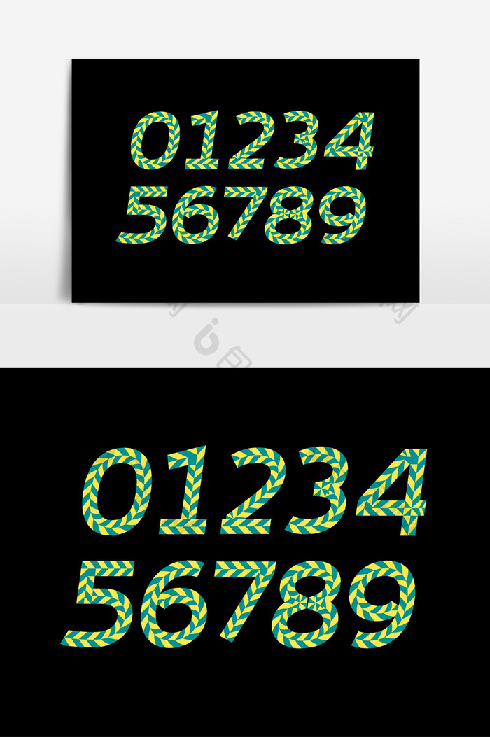 数字 艺术字字体设计元素