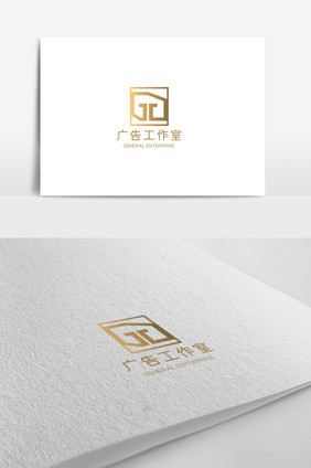 时尚简约高端广告工作室logo设计模板