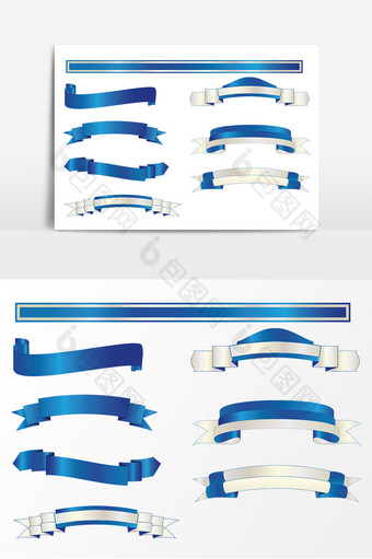 简约蓝色丝带横条边框素材图片
