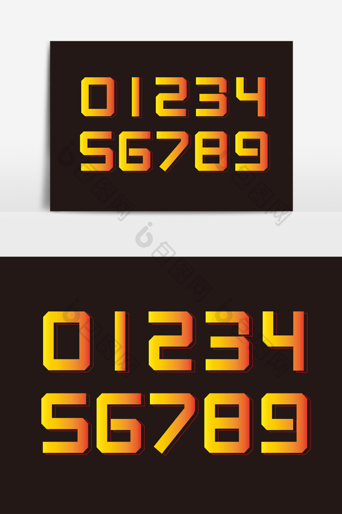 数字艺术字字体模板-包图网