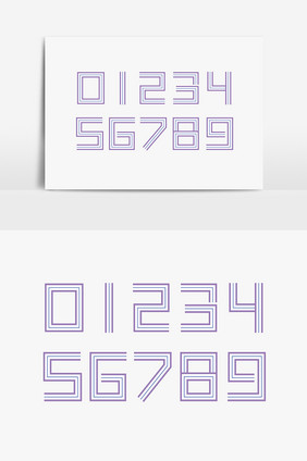 数字 艺术字 字体设计元素
