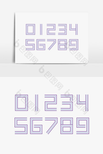 数字 艺术字 字体设计元素图片