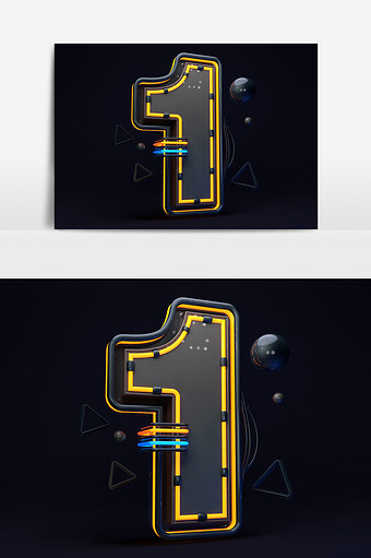 黑色高端大气科技感数字1艺术字元素图片下载