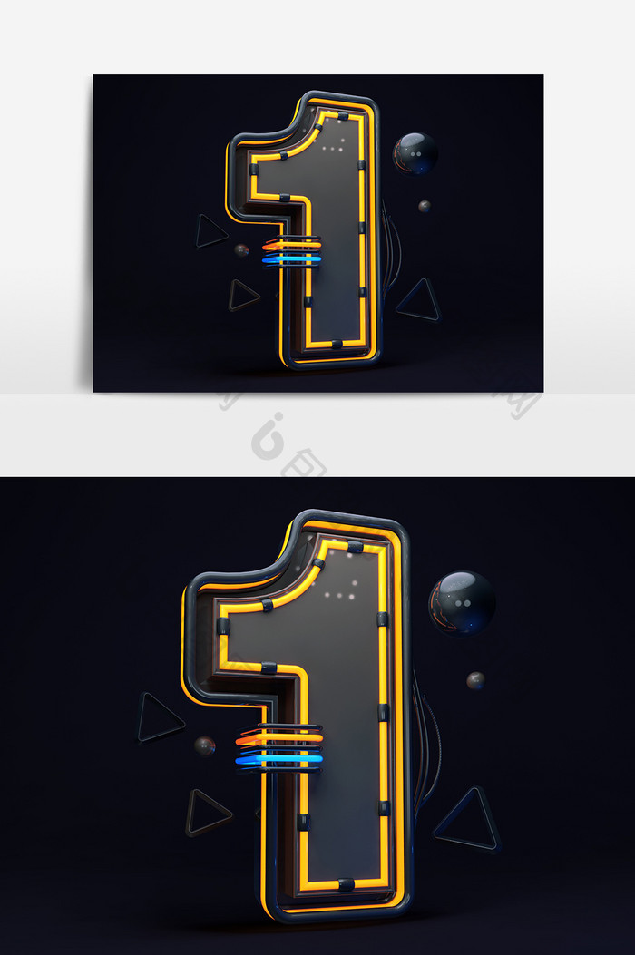 黑色高端大气科技感数字1艺术字元素