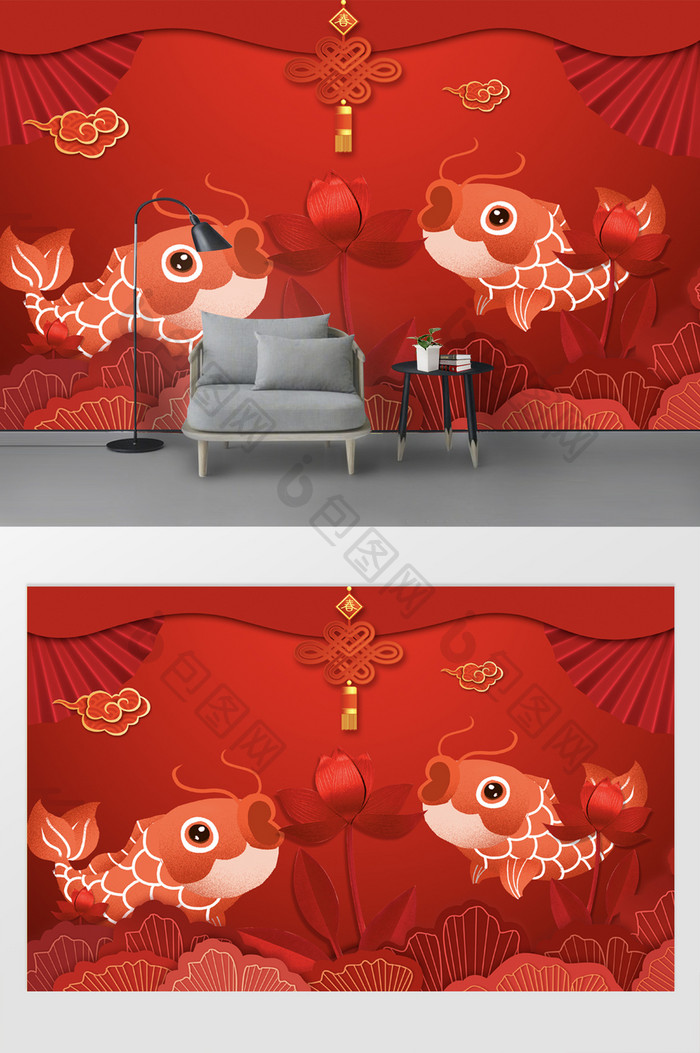现代吉祥中国红新年鲤鱼电视背景墙