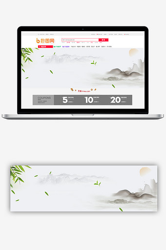 淘宝中国风海报电商背景banner图片