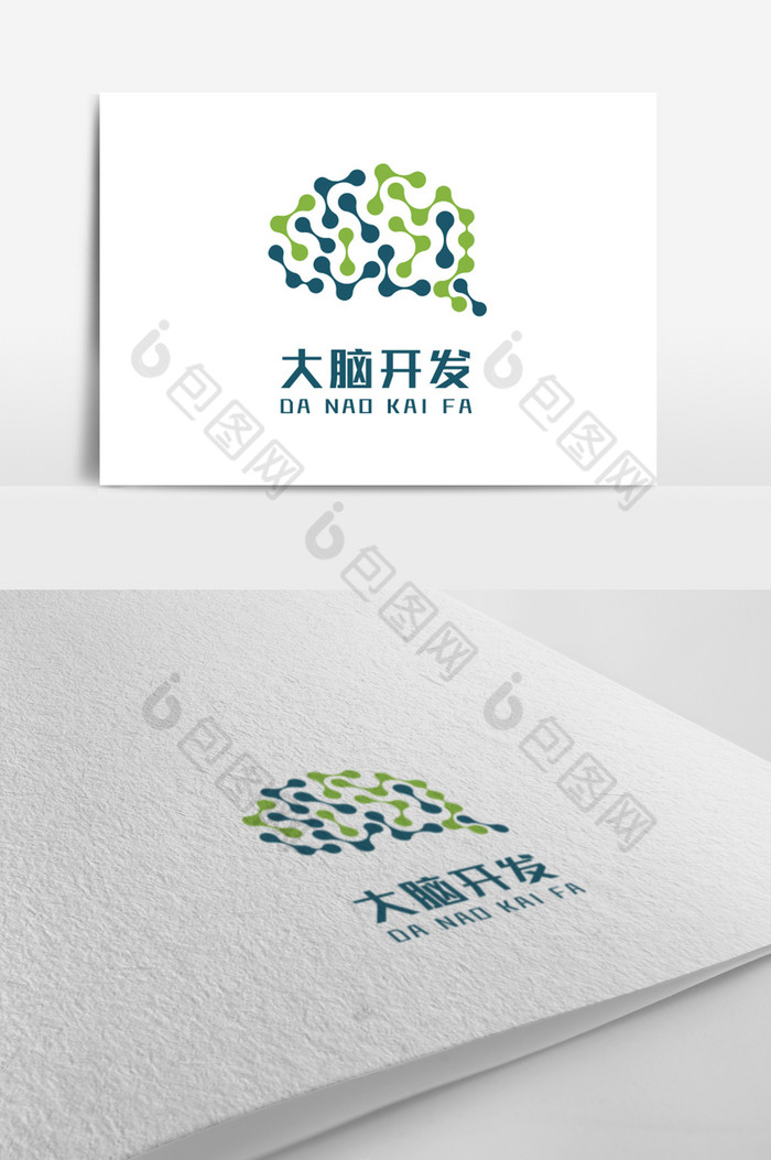 公司标志标志设计logo图片