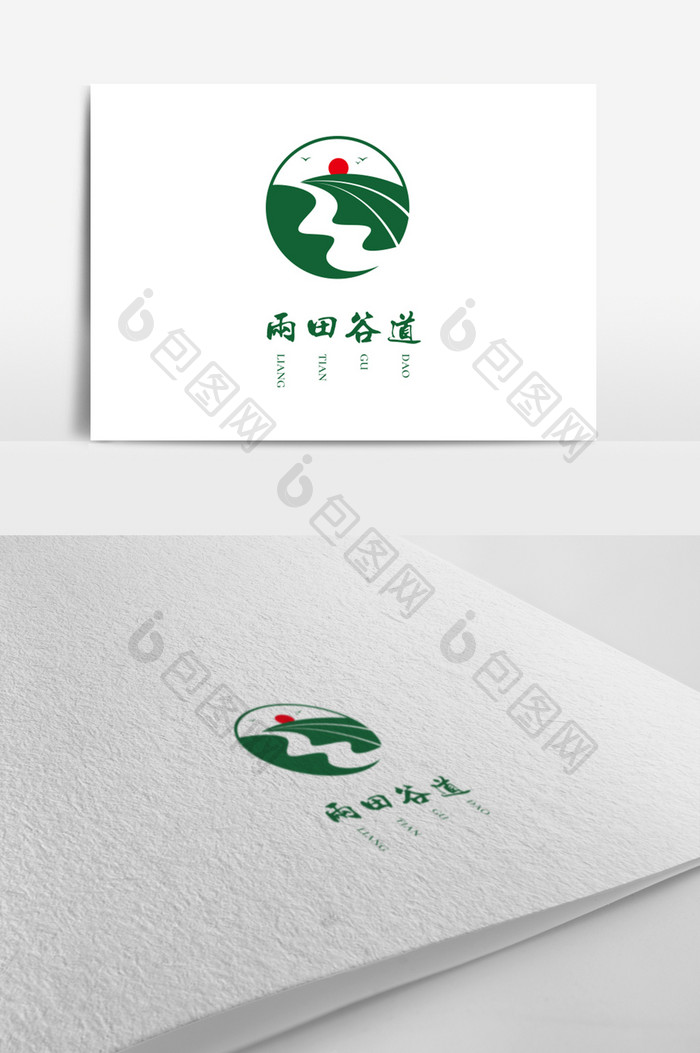 绿色农业谷道标志logo