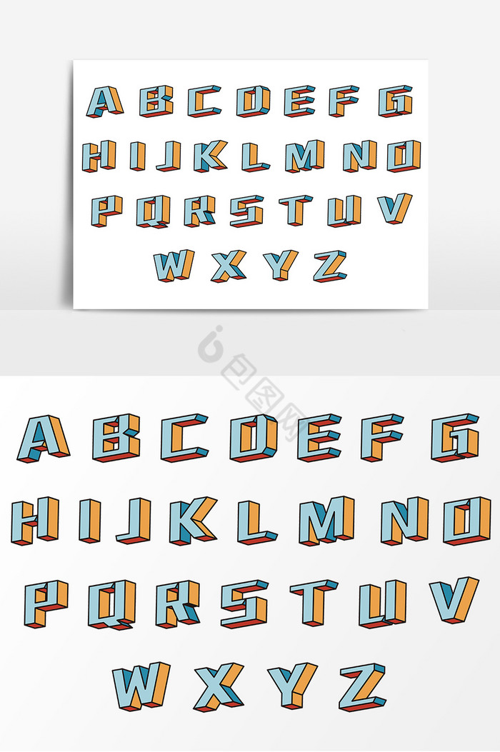 蒙德里安配色艺术字母图片