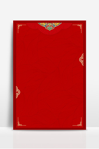 红色大气复古中国风边框背景图片下载