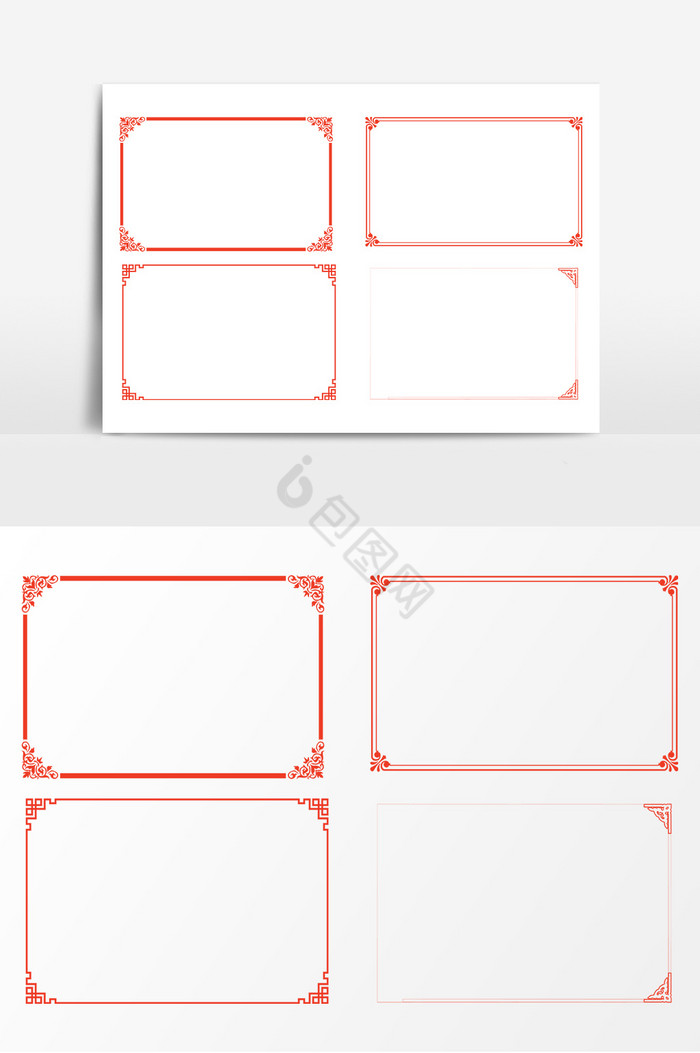 装饰中式边框AI图片