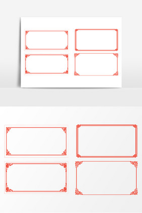 中式装饰红色边框AI矢量素材