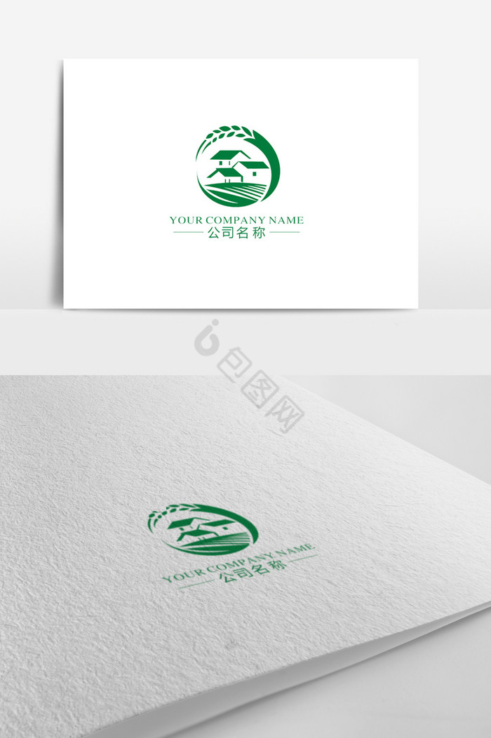 种植logo图片-种植logo素材免费下载-包图网
