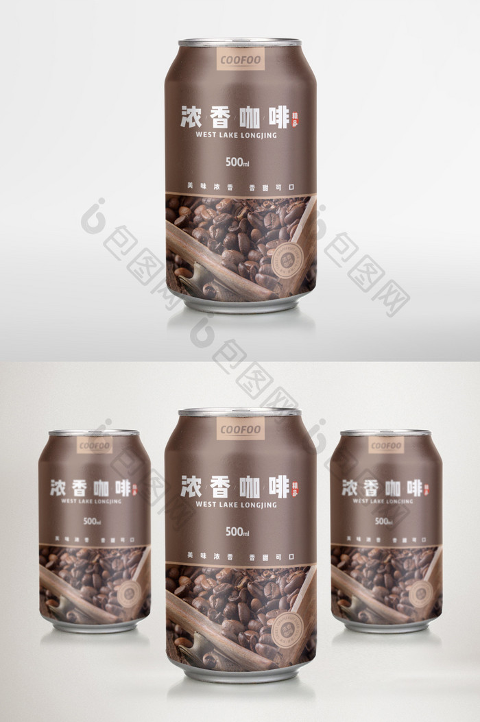 棕色香甜浓香咖啡饮料罐装包装设计