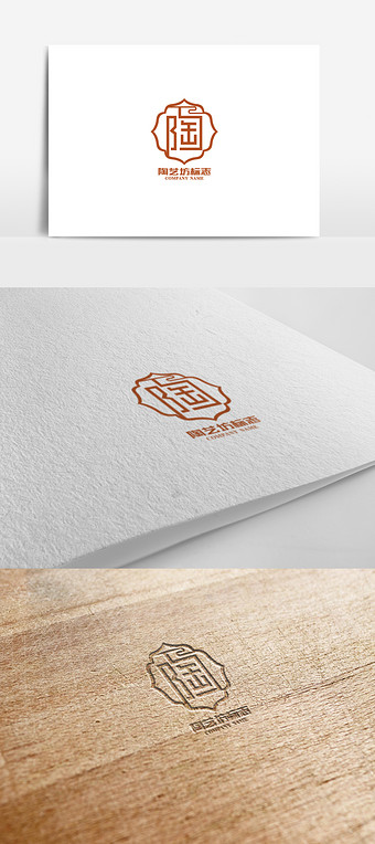 创意陶艺坊标志logo设计