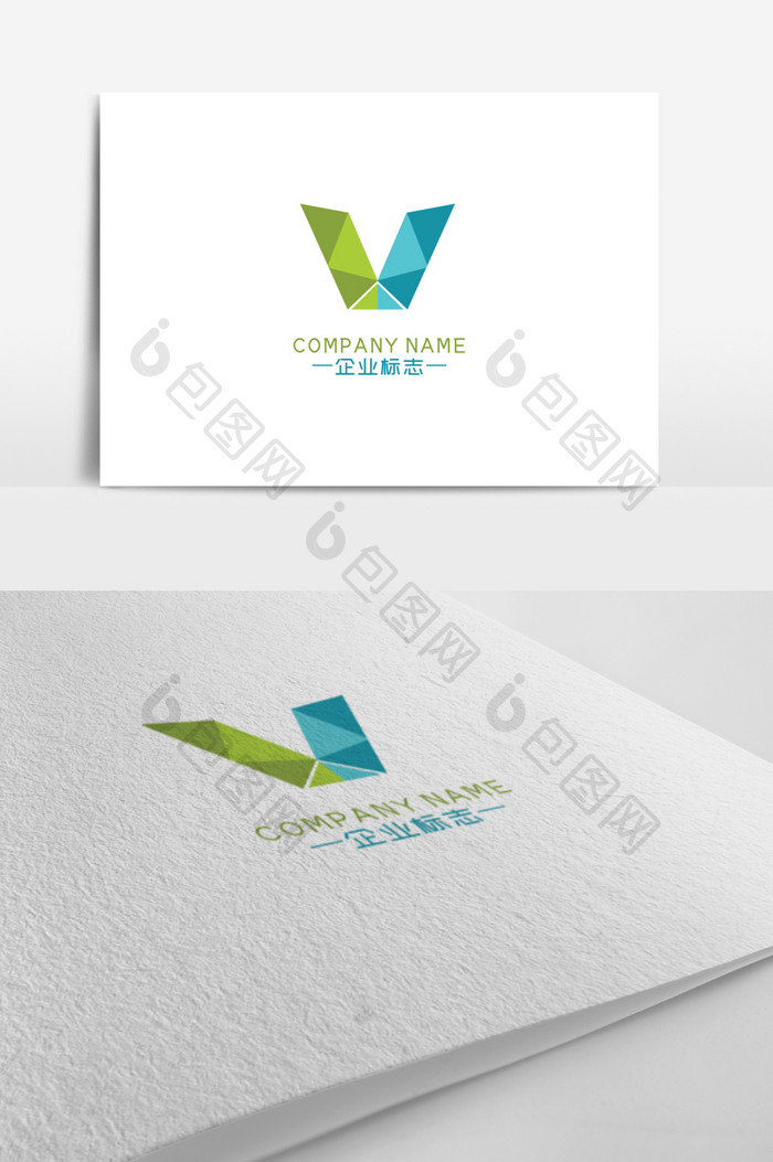 创意蓝色V字母企业logo设计