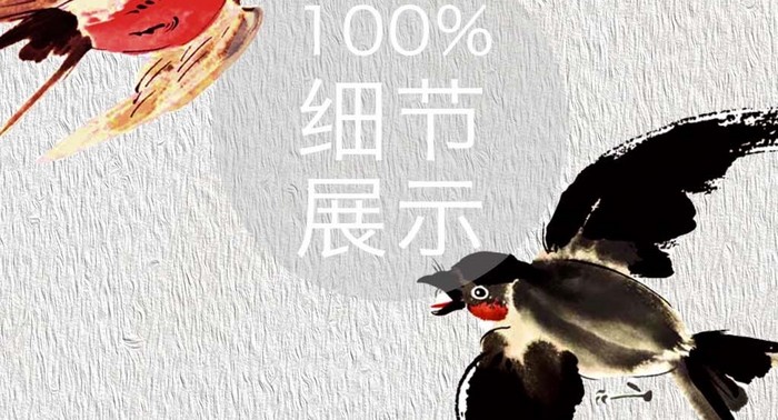 中式唯美手绘黑白山水画小鸟玄关装饰画
