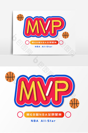 NBA全明星MVP创意简约字体设计图片