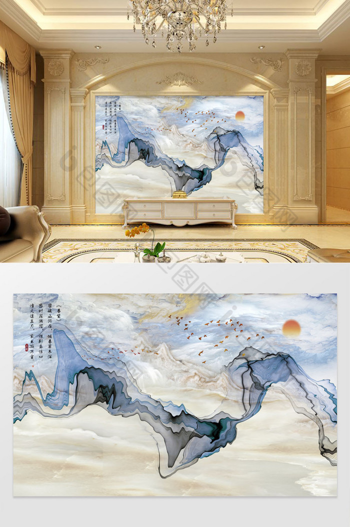 新中式云山高清仙境大理石背景墙图片图片