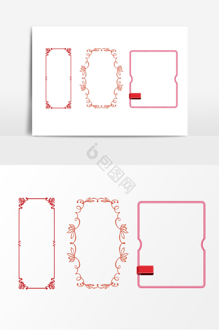 装饰边框图片