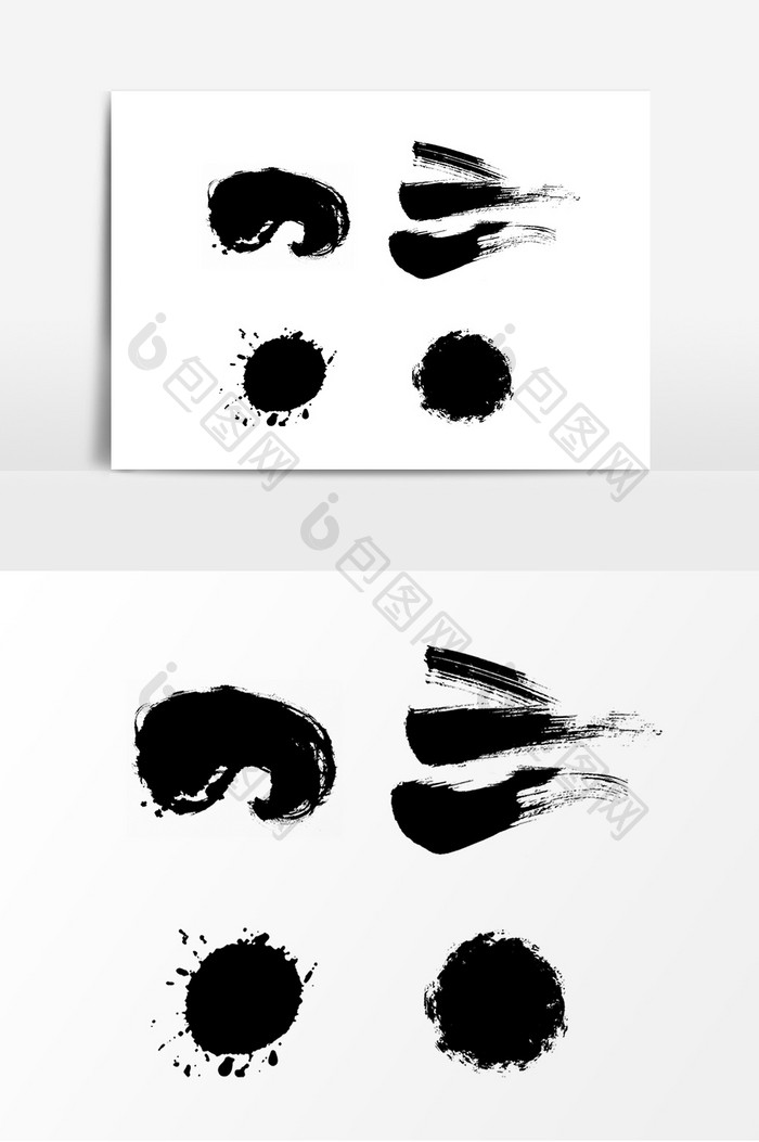 中国风黑色墨迹设计元素