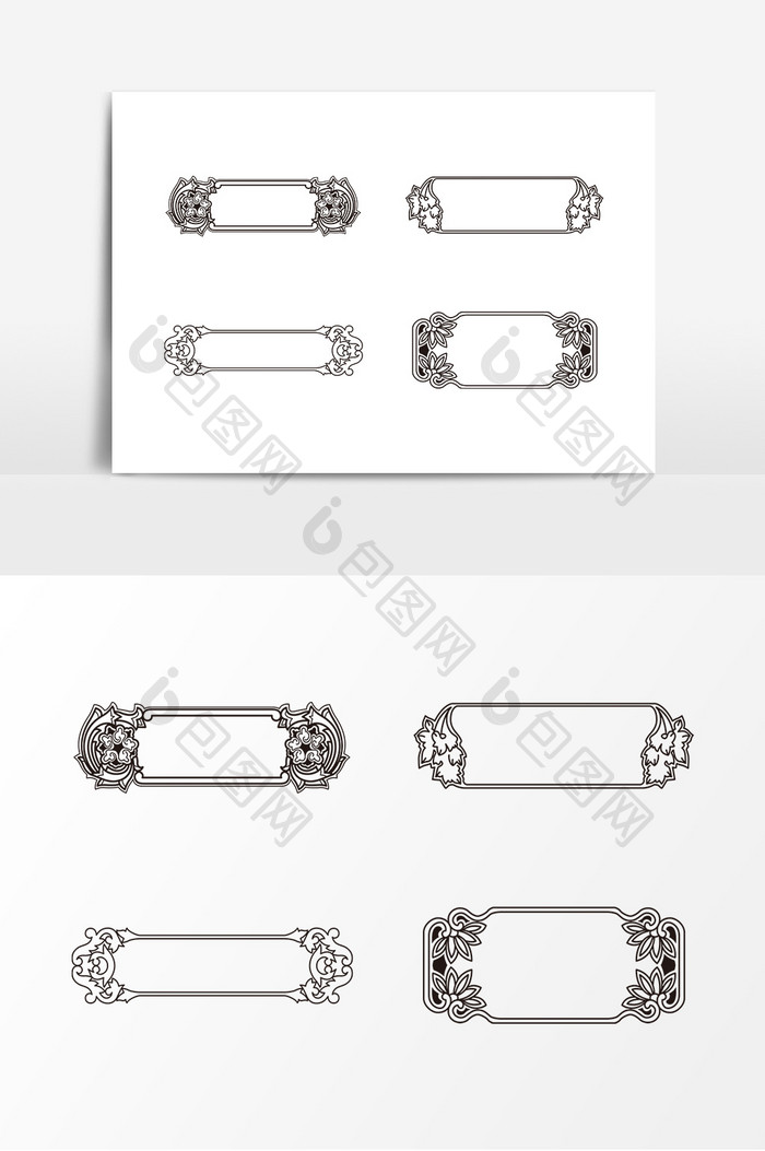 欧式花纹边框元素