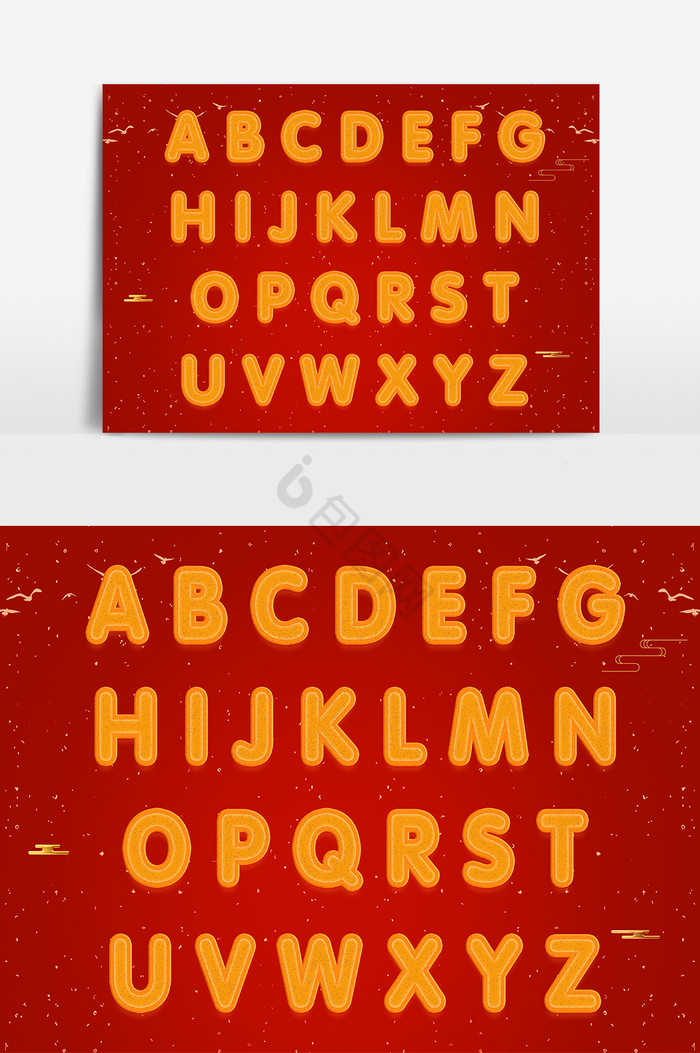 字母AZ曲奇饼干字体图片
