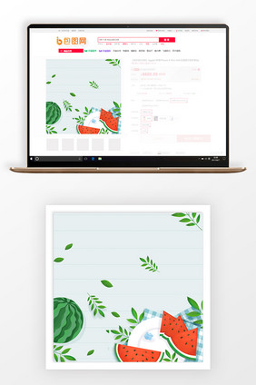 手绘小清新西瓜主图背景
