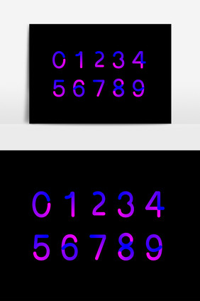 艺术数字艺术字字体设计 元素