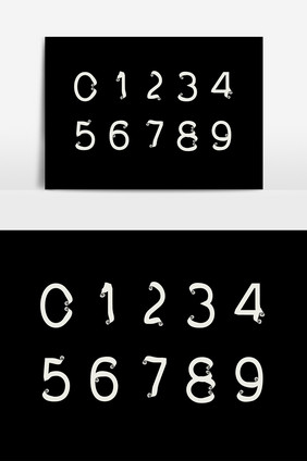 艺术数字 艺术字字体设计元素