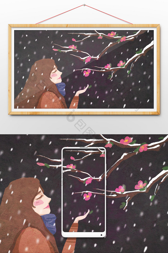 雪夜赏梅治愈系插画图片图片