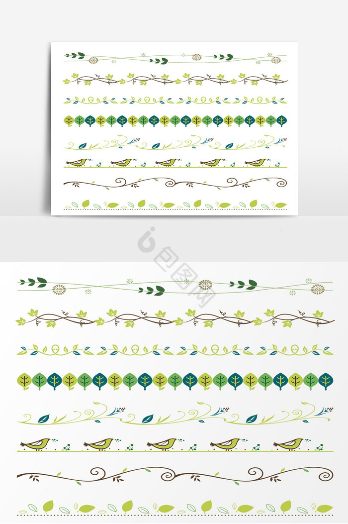 植物花边分隔线图片