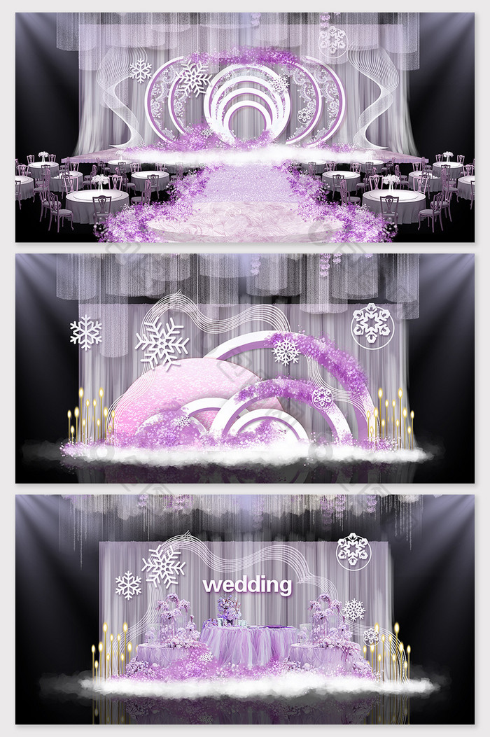 浪漫紫色唯美婚礼效果图