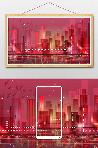 红色喜庆城市风光建筑插画图片