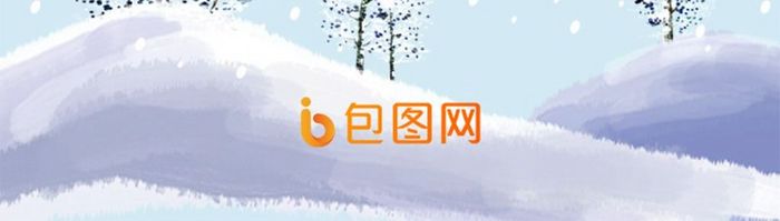 冬季简约大寒节气app启动页