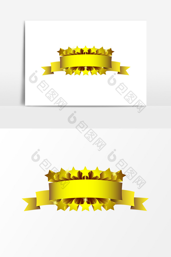 金色五角星装饰元素设计