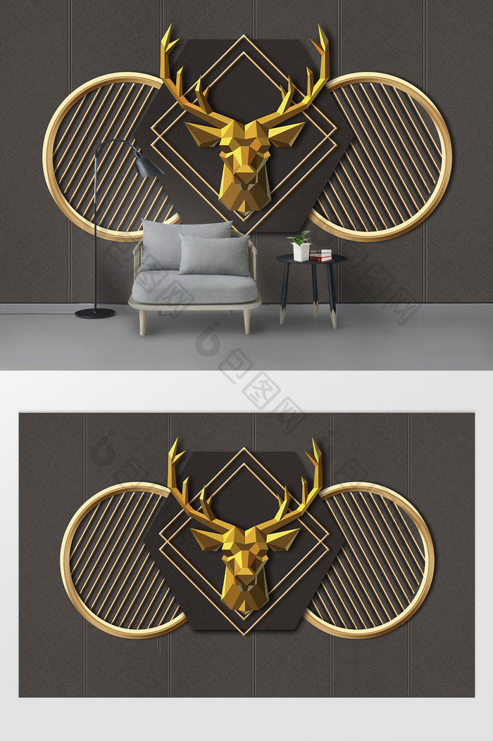现代简约时尚3D立体鹿头铁艺装饰背景墙